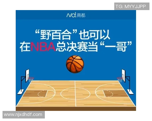 总决赛点评：武汉篮球队的灵活性表现