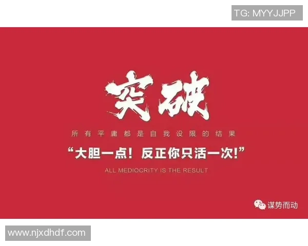 城市赛特别报道：FPX的突破历程